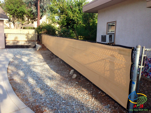 PRIVACY SCREEN